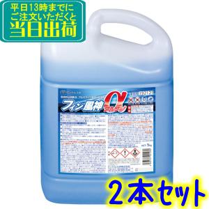 オーケー器材 K-DU202K ドレンポンプキット ファンコイル・スポット