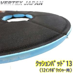 3M ジャパン 9インチ 木製パッド台 業務用 8インチポリッシャー用