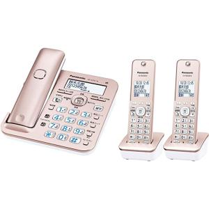 パナソニック RU・RU・RU デジタルコードレス電話機 子機2台付き 1.9GHz DECT準拠方...