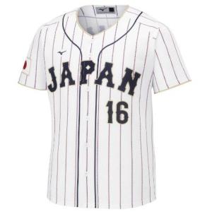 新品 大谷翔平 2023WBC選手名入りレプリカユニフォーム (ホーム 新品 大谷翔平 2023WBC選手名入りレプリカユニフォーム (ホーム