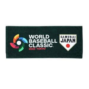 新品 2023WBCフェイスタオル A メーカーミズノ公式(MIZUNO)正規品　公式応援グッズ　2...