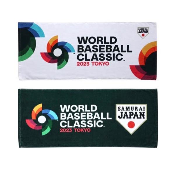 新品  2023WBCフェイスタオル A＋2023WBCフェイスタオル B セット　メーカーミズノ公...
