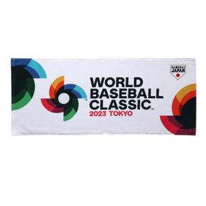 新品 2023WBCフェイスタオル B メーカーミズノ公式(MIZUNO)正規品　公式応援グッズ　2...