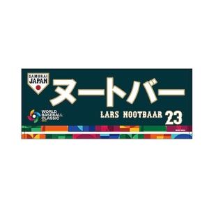 新品 WBC2023 選手フェイスタオル16大谷翔平 wbc色 レインボー 正規品