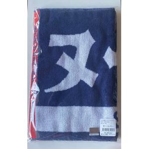新品  WBC2023 ジャガードフェイスタオル　選手23ヌートバー　正規品　公式応援グッズ　 侍ジ...