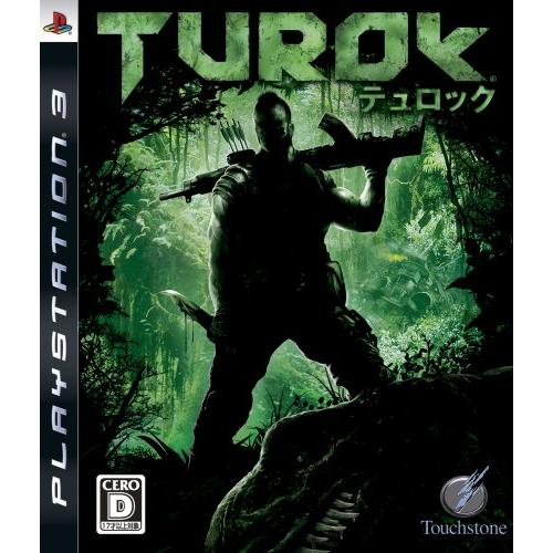 TUROK(テュロック) - PS3