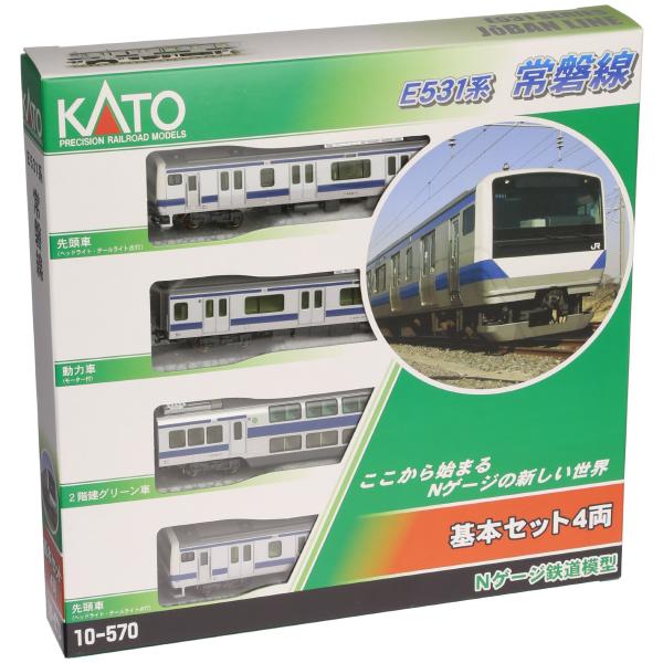 KATO Nゲージ E531系 常磐線 基本 4両セット 10-570 鉄道模型 電車