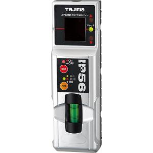 タジマ(Tajima) レーザー墨出し器 マルチレーザーレシーバー2 ML-RCV2
