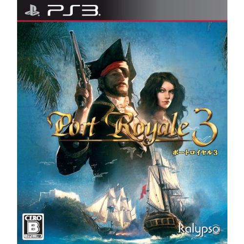 Port Royale3-ポートロイヤル3- - PS3