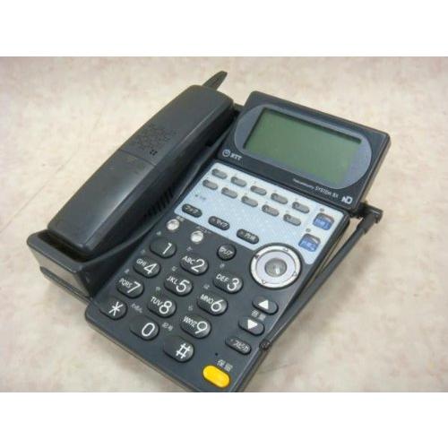 BX-CCLTEL-(1)(K) NTT BX カールコードレス電話機(ACアダプタ無) [オフィス...
