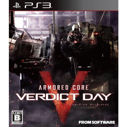 ARMORED CORE VERDICT DAY(アーマード・コア ヴァーディクトデイ)(通常版) ...