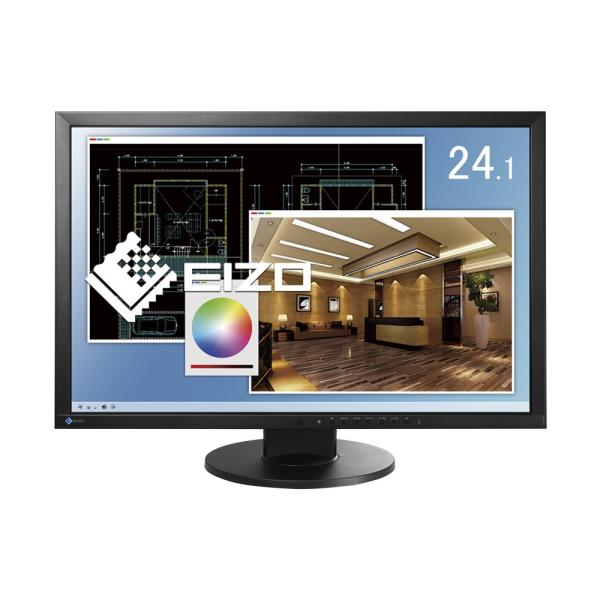 EIZO FlexScan 24.1インチ ブルーライトカット&amp;フリッカーフリー対応液晶モニター(W...