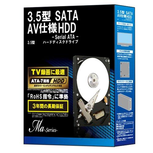 東芝 3.5インチHDD 低消費電力 DT01ABA050VBOX