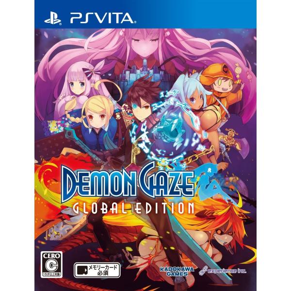 デモンゲイズ Global Edition - PS Vita