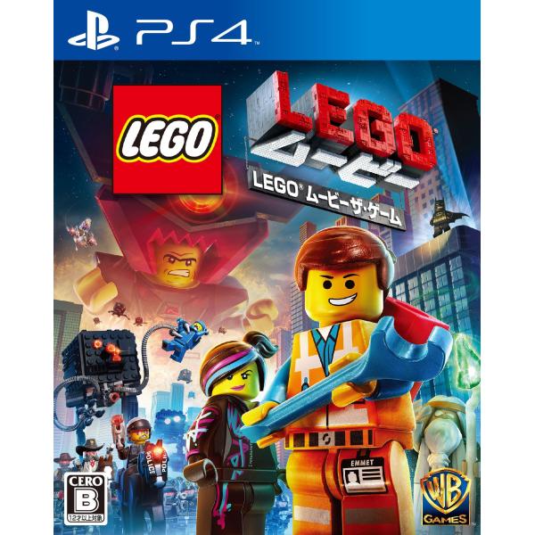 LEGO (R) ムービー ザ・ゲーム - PS4