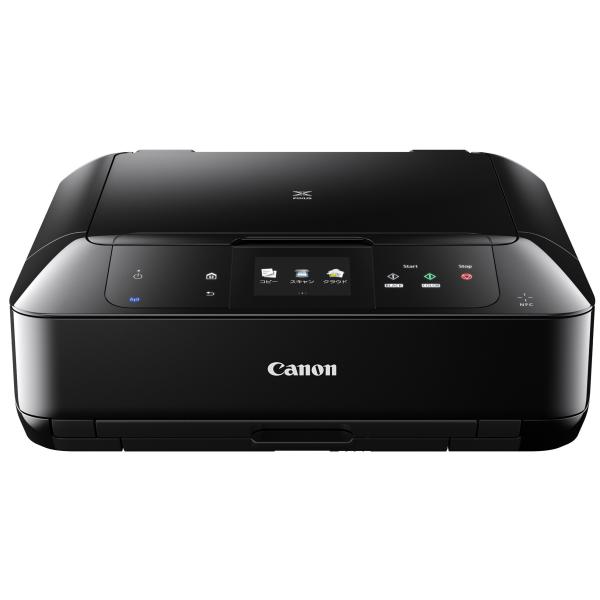 旧モデル Canon インクジェットプリンター複合機 PIXUS MG7530 BK ブラック