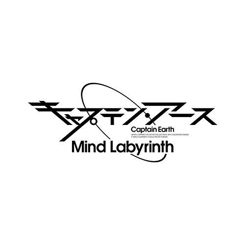 キャプテン・アース Mind Labyrinth - PS Vita