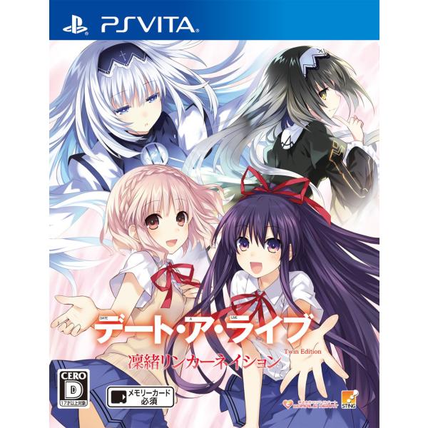 デート・ア・ライブ Twin Edition 凜緒リンカーネイション 通常版 - PS Vita