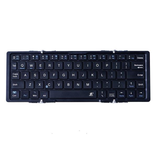 スリーイー Bluetooth Keyboard 3つ折りタイプ ケース付属 ブラック 3E-HB0...