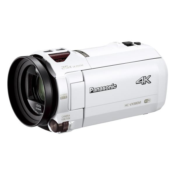 パナソニック デジタル4Kビデオカメラ VX980M 64GB あとから補正 ホワイト HC-VX9...