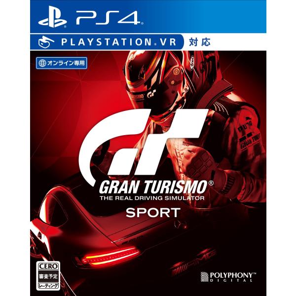 グランツーリスモSPORT - PS4