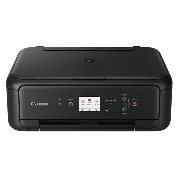 Canon プリンター A4インクジェット複合機 PIXUS TS5130S ブラック 2018年モ...