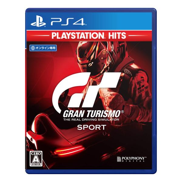 【PS4】グランツーリスモSPORT PlayStation Hits