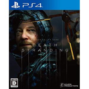 【PS4】DEATH STRANDING