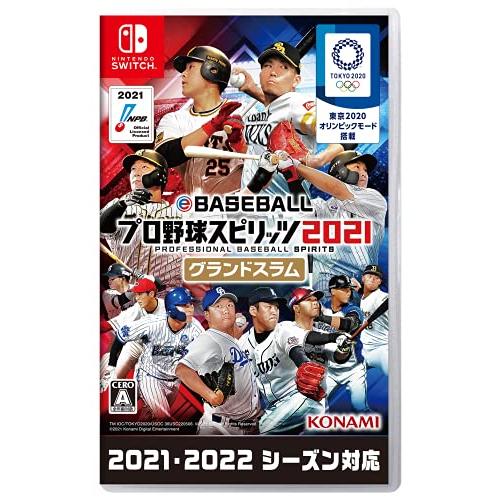 eBASEBALLプロ野球スピリッツ2021 グランドスラム