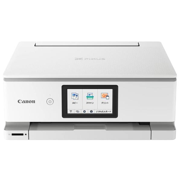 Canon プリンター A4インクジェット複合機 PIXUS TS8530 ホワイト 2021年モデ...