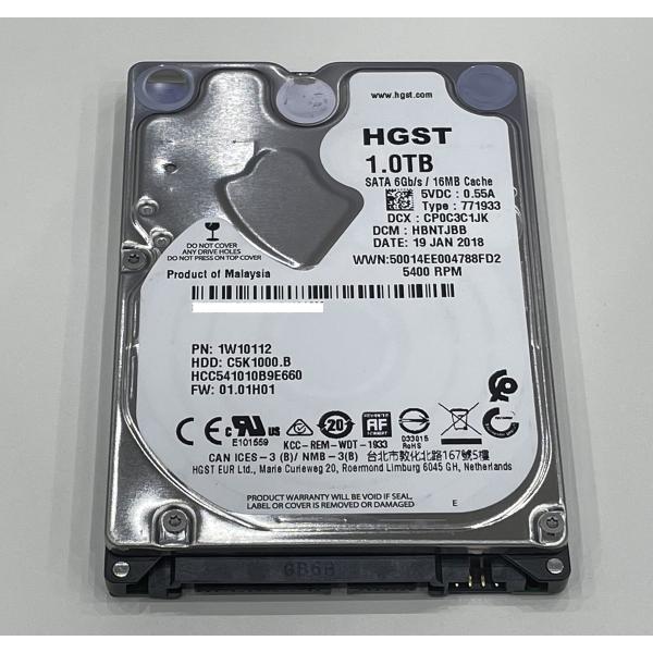HGST 2.5&quot; 9.5mm ノートPC用 1TB HDD HCC541010B9E660