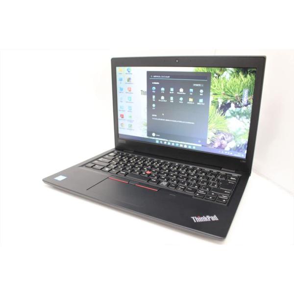 中古美品 13.3インチ Ｌｅｎｏｖｏ ThinkPad L380 Windows11 高性能 八世...