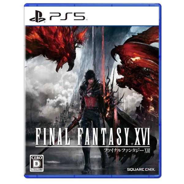 FINAL FANTASY XVI（ファイナルファンタジー16） - PS5 【Amazon.co....