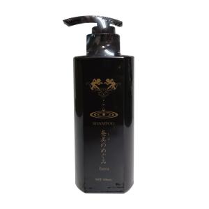 クレンジング・メイク落とし POPO ぽぽ ソープ 化粧 石鹸 Popo Extra 100g 敏感肌 洗顔 メイク落とし