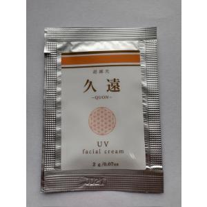 お試し 超越光 久遠〜QUON〜 UVクリーム...の詳細画像1