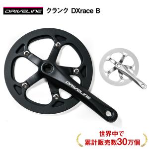 ドライブライン Driveline クランクセット Bタイプ DXrace