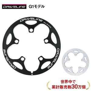 ドライブライン Driveline スーパーガード G1モデル 黒 銀 自転車用 バッシュガード チェーンリングガード d110mm 正規輸入品 G1 Bloom 通販 Yahoo ショッピング