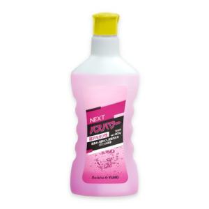 ミッケル化学NEXTバスリセット酸性800g［浴室 石けんカス 鉄サビ 酸性」 ミッケル化学 NEXTバスリセット酸性 800g : クレニズム Yahoo!店