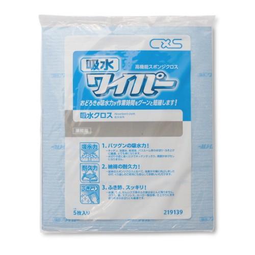 シーバイエス 吸水ワイパー 5枚入