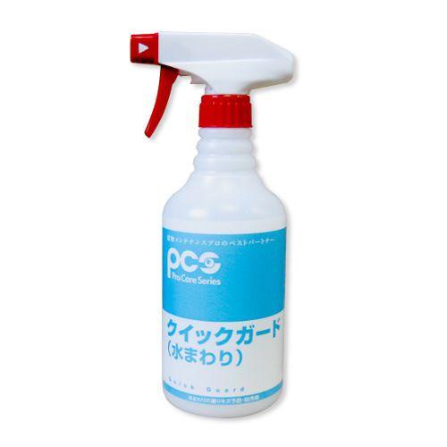 日本ケミカル PCS クイックガード 水まわり 480ml