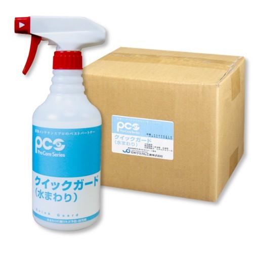 日本ケミカル PCS クイックガード 水まわり 480ml×6本