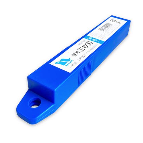 ナルビー 替刃 三枚刃 50枚入