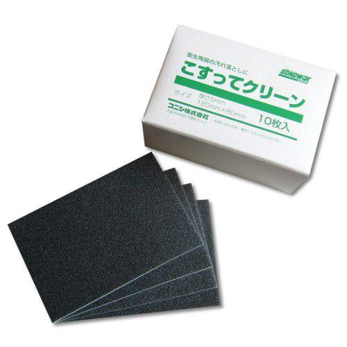 コニシ こすってクリーン 10枚入