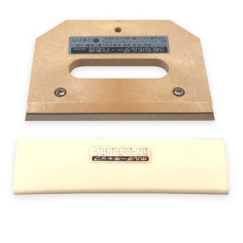 早乙女 3枚刃ホルダー・穴あき キャップ付