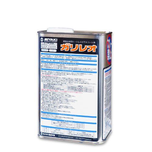 ミヤキ ガリレオ 1L