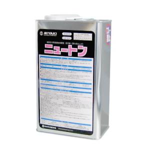 MIYAKI ニュートン 4l 建築石材用浸透性保護剤・防汚剤（濡れ色仕上げ