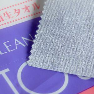 大富士製紙 ふじタッチクリーン200 (200...の詳細画像1