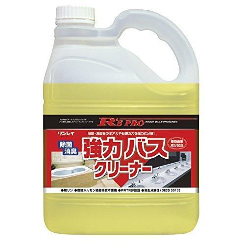 リンレイ　R‘S PRO　強力バスクリーナー　４L　当日出荷可（営業日14時までのご発注にて）