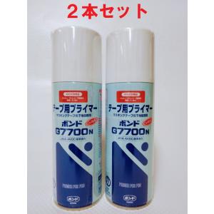 コニシ ボンド G7700N テーププライマー 430ml×6本 （1箱