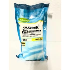 【送料無料】クリスタル  エコパック　2kg　コニシ
